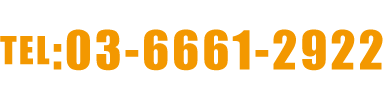 オリジナルユニフォームデザインならTRAIT【トレイト】