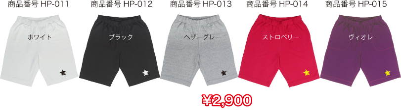 オリジナルユニフォームのTRAIT　オリジナル商品