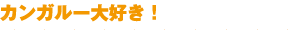 デザインウェア・ユニフォームのTRAIT